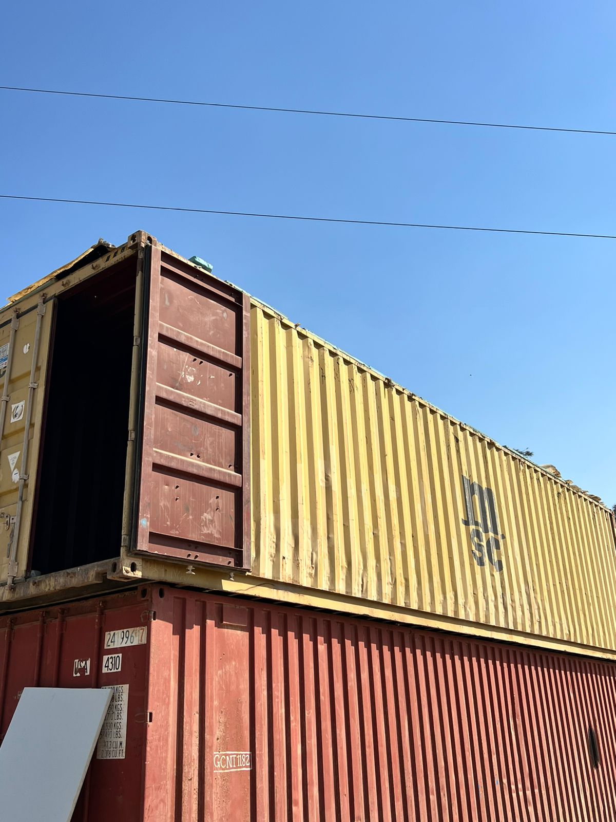 حاويات تخزين البضاعة