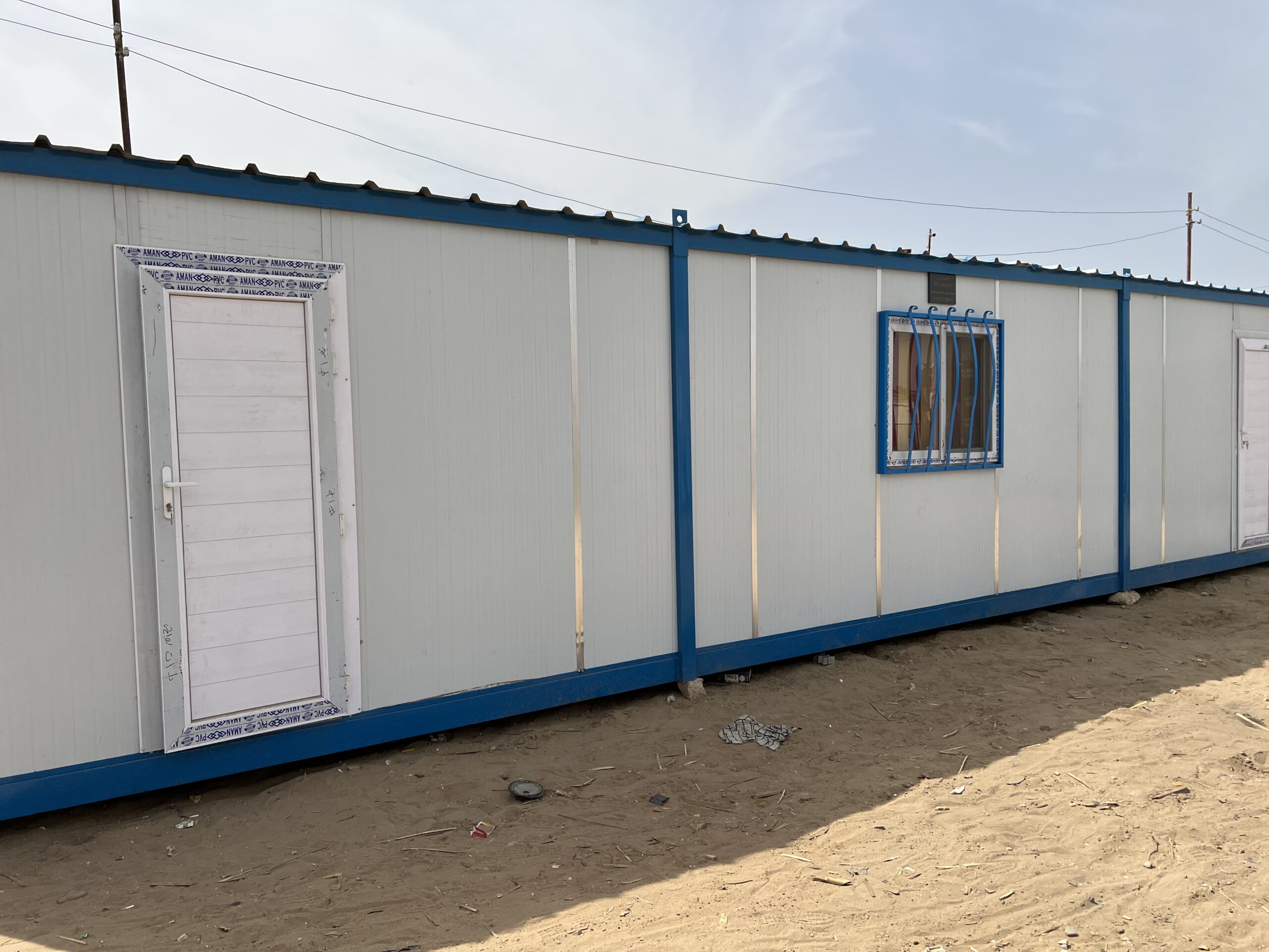 الكرفانات المستعملة في مصر