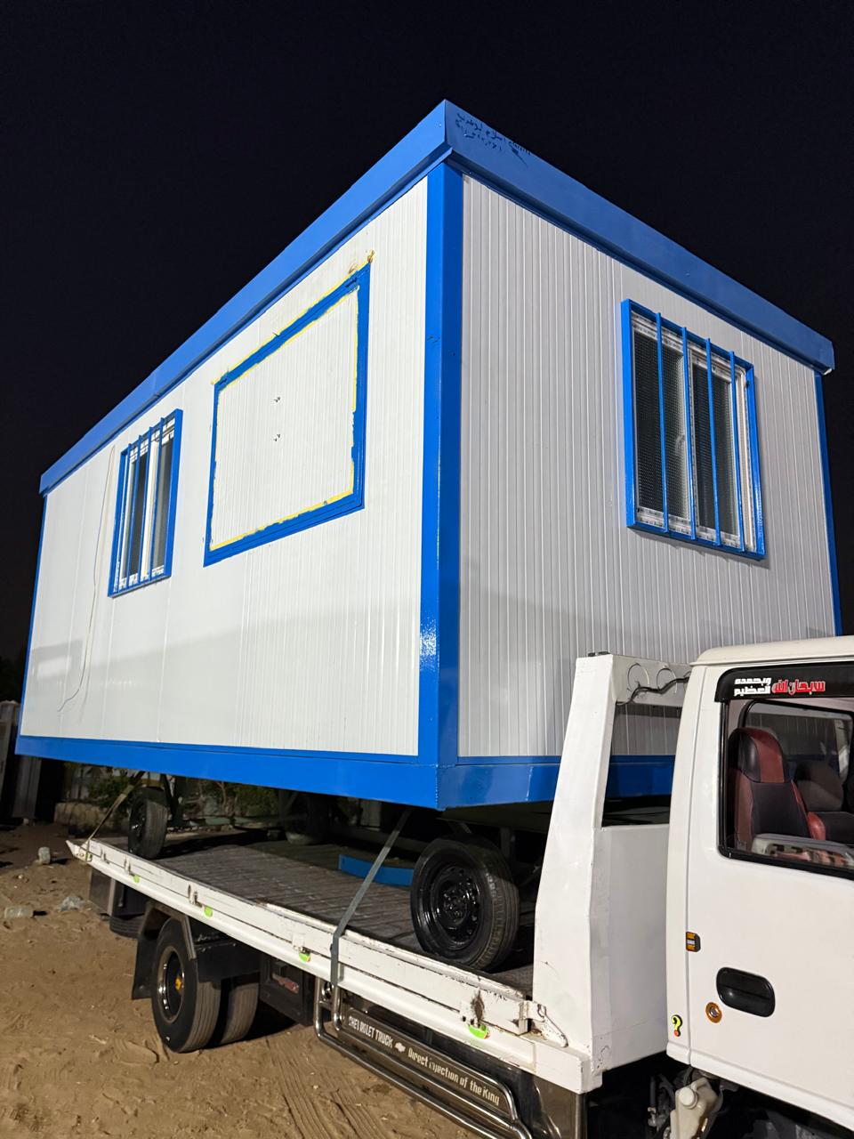 الكرفان الهندسي بالمقطورة في مصر